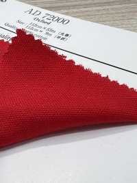 AD72000 Oxford[Tessile / Tessuto] COSMO TEXTILE Sottofoto