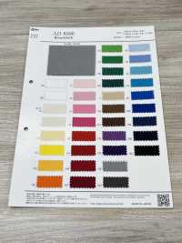 AD8500 Tessuto A Doppia Altezza[Tessile / Tessuto] COSMO TEXTILE Sottofoto