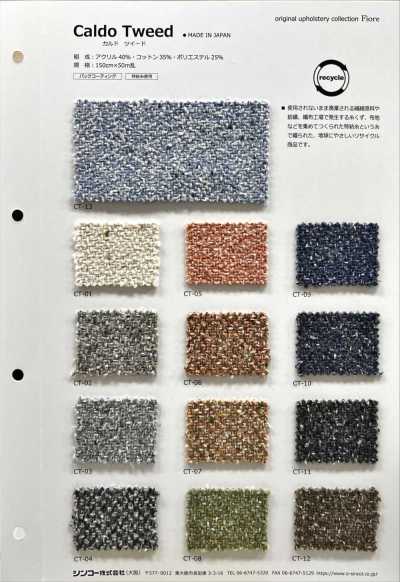 CALDOTWEED Tweed cardato
