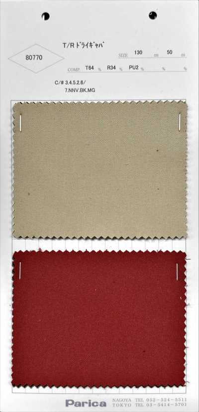 80770 Gabardine asciutta T/R
