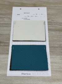 80483 Kersey Stretch[Tessile / Tessuto] Parika Sottofoto