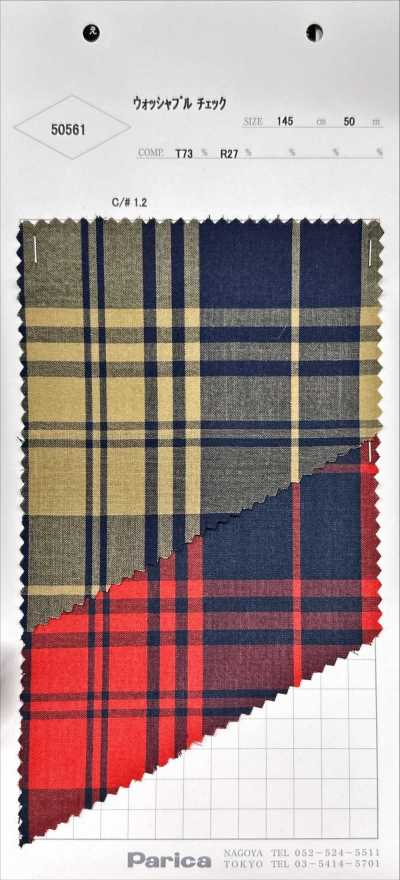 50561 Quadri lavabili