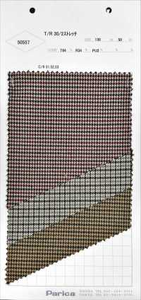 50557 T/R 30/2 Stretch[Tessile / Tessuto] Parika Sottofoto