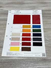 AR72000 Laminato[Tessile / Tessuto] COSMO TEXTILE Sottofoto
