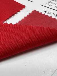AR72000 Laminato[Tessile / Tessuto] COSMO TEXTILE Sottofoto