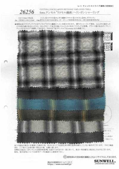 26256 Fuwa. Fibra di lyocell TENCEL™ / arricciatura a spina di pesce
