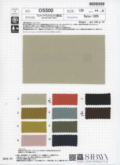 OS500 Vintage Heve Twill di nylon con finitura idrorepellente