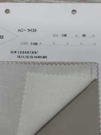 82922 Honey Twist[Tessile / Tessuto] Parika Sottofoto