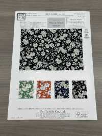 KCP808MW-D6-709 Stampa A Onde Miracolosa In Cotone 80 Lawn[Tessile / Tessuto] Uni Textile(Komon Studio) Sottofoto