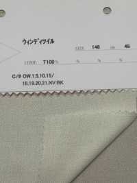 51312 Twill Ventoso[Tessile / Tessuto] Parika Sottofoto