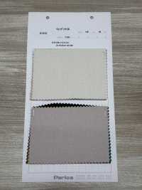 51312 Twill Ventoso[Tessile / Tessuto] Parika Sottofoto