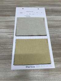83824 Twill Color Canapa[Tessile / Tessuto] Parika Sottofoto