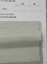 82920 Voile Filato Vintage[Tessile / Tessuto] Parika Sottofoto