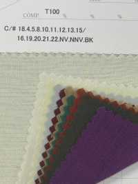 82920 Voile Filato Vintage[Tessile / Tessuto] Parika Sottofoto