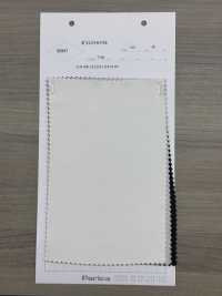 52947 Twill Di Poliestere[Tessile / Tessuto] Parika Sottofoto