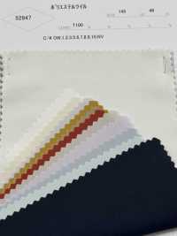 52947 Twill Di Poliestere[Tessile / Tessuto] Parika Sottofoto