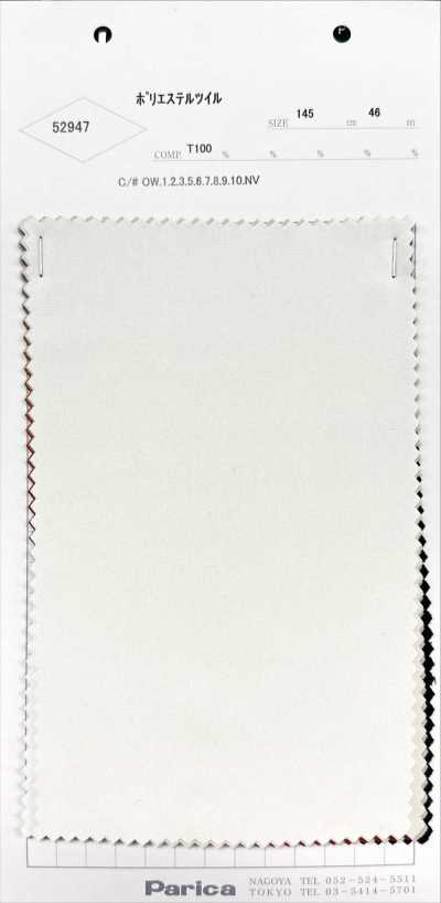 52947 Twill di poliestere