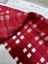 KKF7902 T/C Controlla Organza[Tessile / Tessuto] Uni Textile(Komon Studio) Sottofoto