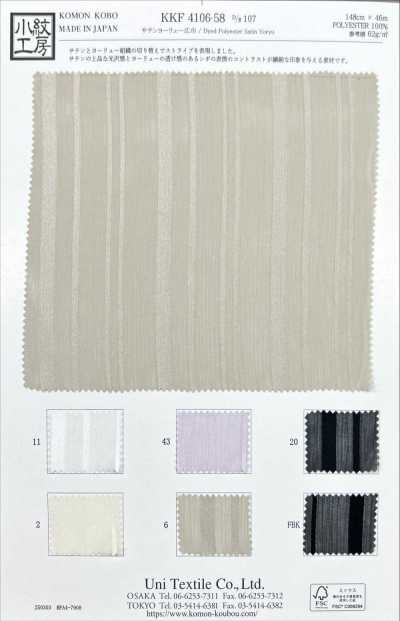 KKF4106-58 Satin Yoryu, larghezza ampia