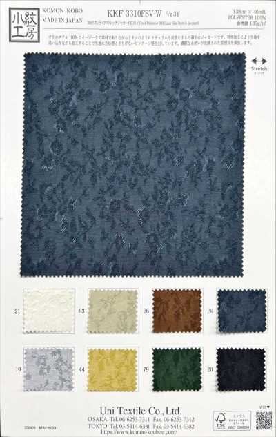 KKF3310FSV-W-D3Y Jacquard elasticizzato effetto lino 30d a larghezza ampia