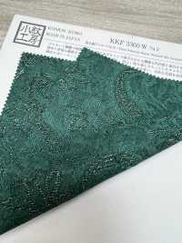 KKF3360-W-D2 Jacquard Pettinato A Larghezza Larga[Tessile / Tessuto] Uni Textile(Komon Studio) Sottofoto