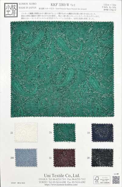 KKF3360-W-D2 Jacquard stile pettinato, ampia larghezza