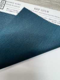 KKF1373-W Retro Raso Shantung Ampia Larghezza[Tessile / Tessuto] Uni Textile(Komon Studio) Sottofoto