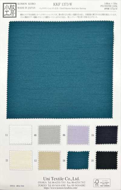 KKF1373-W Shantung satinato sul retro, larghezza ampia