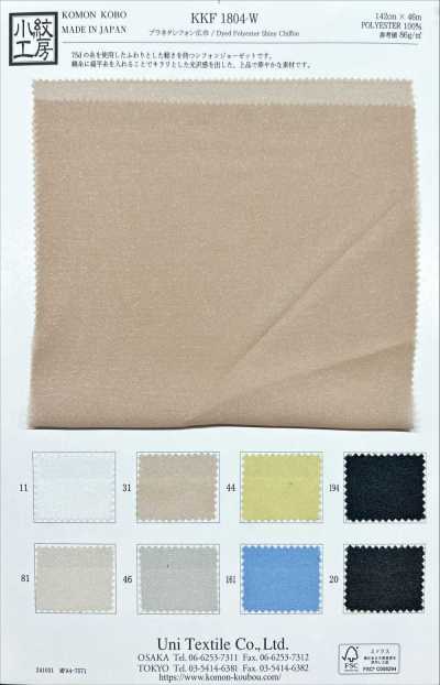 KKF1804-W Planeta Chiffon ampia larghezza