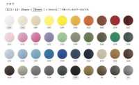 SG-1000-A SUNGRIP SG1000[Chiusura A Pressione/rondella Ad Occhiello] Kajitec Sottofoto