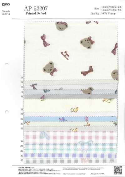 AP52207 Oxford stampato (rotolo)