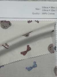 AP52207-DR Oxford Stampato (Piegato A Metà)[Tessile / Tessuto] COSMO TEXTILE Sottofoto