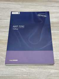 AKP7292 Eleganza Artigianale Bemberg®[Liner] Asahi KASEI Sottofoto