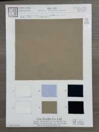 KKC110 100/2 Cotone Tinto In Panno[Tessile / Tessuto] Uni Textile(Komon Studio) Sottofoto