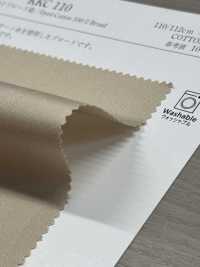 KKC110 100/2 Cotone Tinto In Panno[Tessile / Tessuto] Uni Textile(Komon Studio) Sottofoto