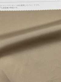 KKC110 100/2 Cotone Tinto In Panno[Tessile / Tessuto] Uni Textile(Komon Studio) Sottofoto