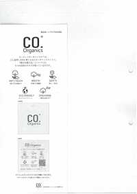 26261 Cordot Organics® 20 Fili Viyella Check[Tessile / Tessuto] SUNWELL Sottofoto
