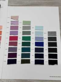 11734 Jersey Pettinato 40/1[Tessile / Tessuto] SUNWELL Sottofoto