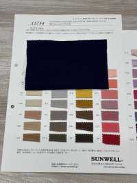 11734 Jersey Pettinato 40/1[Tessile / Tessuto] SUNWELL Sottofoto
