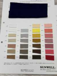 11734 Jersey Pettinato 40/1[Tessile / Tessuto] SUNWELL Sottofoto