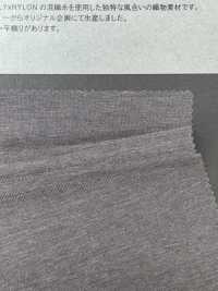 1045530 Filo Kasuri Misto Poly X Nylon TWILL Stretch[Tessile / Tessuto] TAKISADA NAGOYA Sottofoto