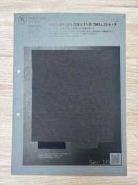 1045530 Filo Kasuri Misto Poly X Nylon TWILL Stretch[Tessile / Tessuto] TAKISADA NAGOYA Sottofoto