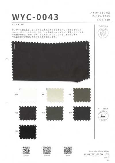 WYC-0043 AILE ELIN Stretch fibrillato