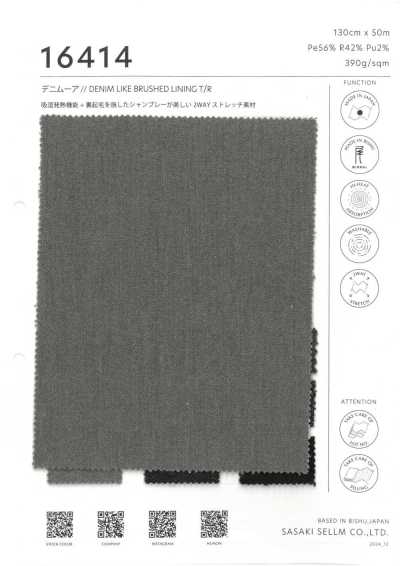 16414 Chambray effetto denim spazzolato sul retro con funzione assorbente dell’umidità e termogenica