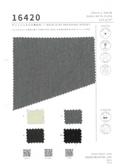 16420 Serish Kersey spazzolato sul retro