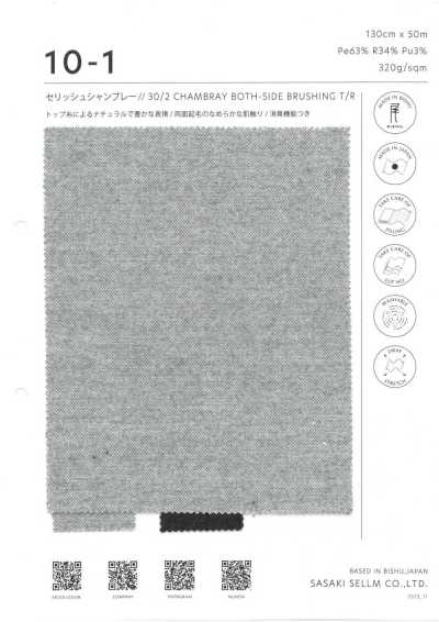10-1 Serisshu 30/2 Chambray spazzolato double-face