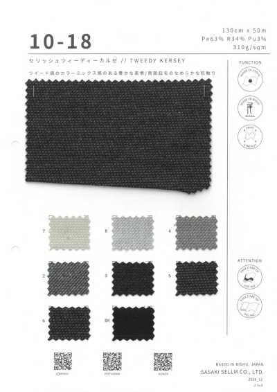 10-18 Serish in stile tweed Kersey