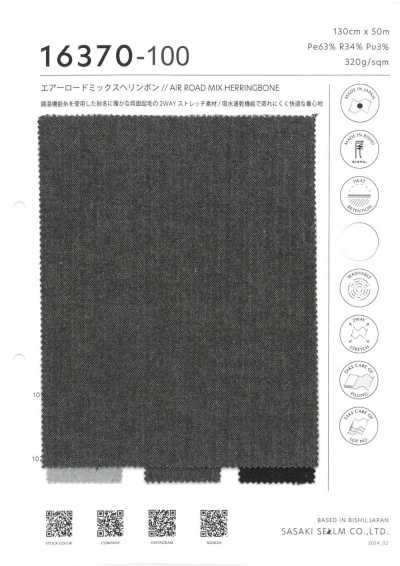 16370-100 Air Road Mix Spina di pesce