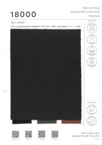 18000 Assorbente dell’umidità e generante calore PRESS WARM®️ Alta elasticità