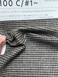 32100-1 Piviere Di Tweed Lavabile[Tessile / Tessuto] SASAKISELLM Sottofoto